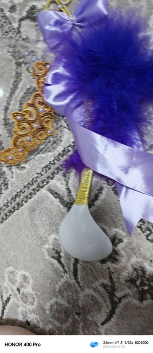 Набор кыркынан шыгару