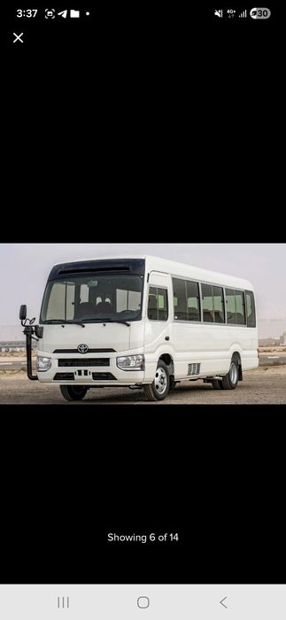 Toyota coaster 2026