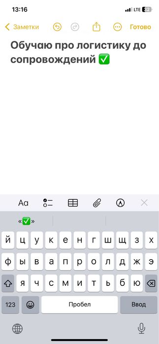 Продам Курсы по вкусной цене