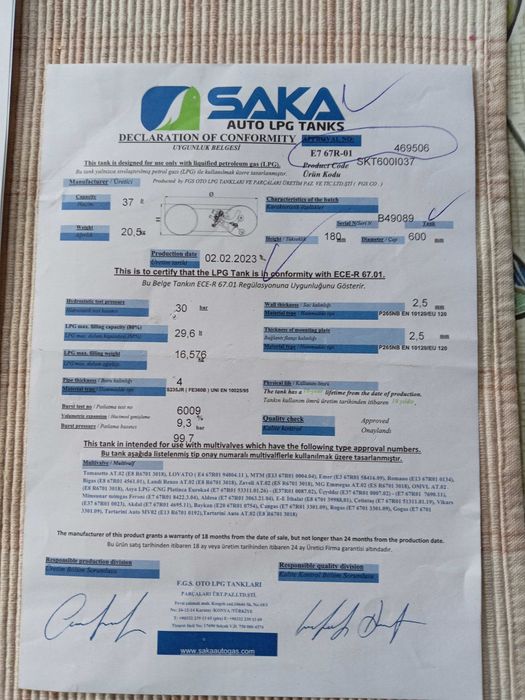 Италиански газов инжекцион