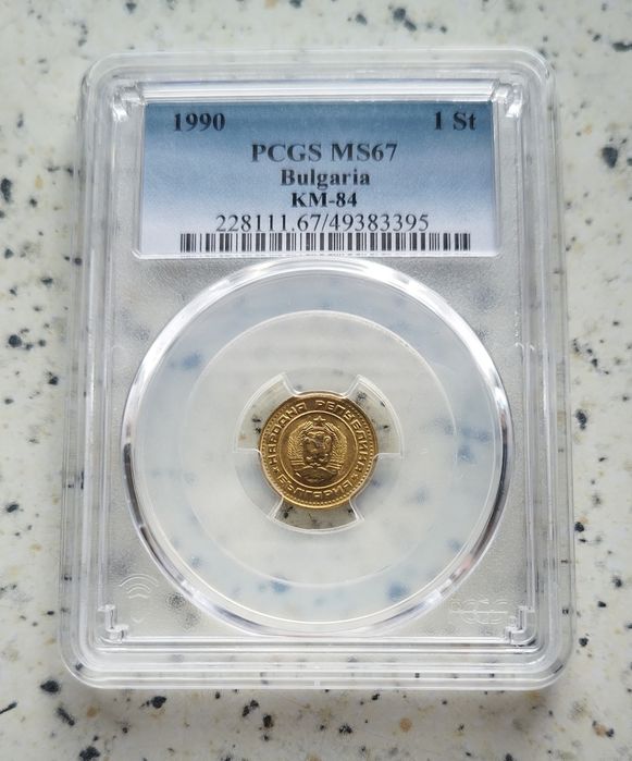 Сертифицирани монети NGC и  PCGS