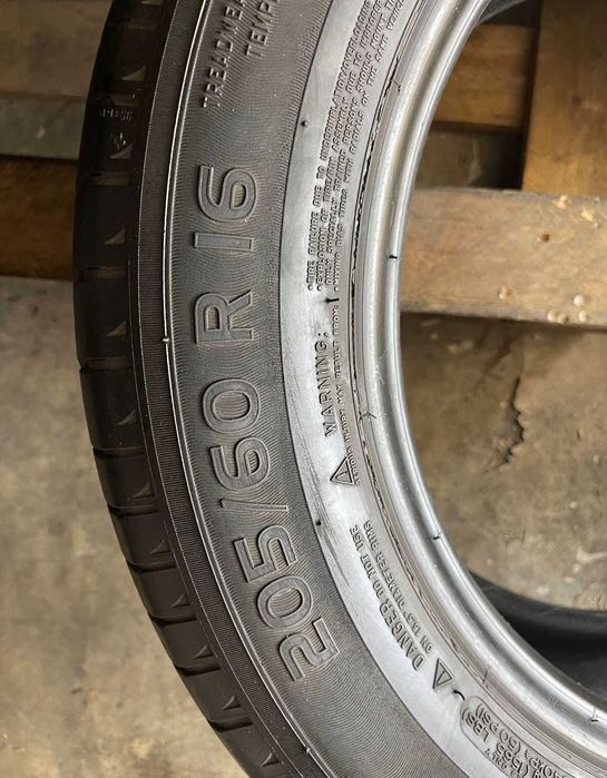 205/60/R16 Michelin Energy Saver