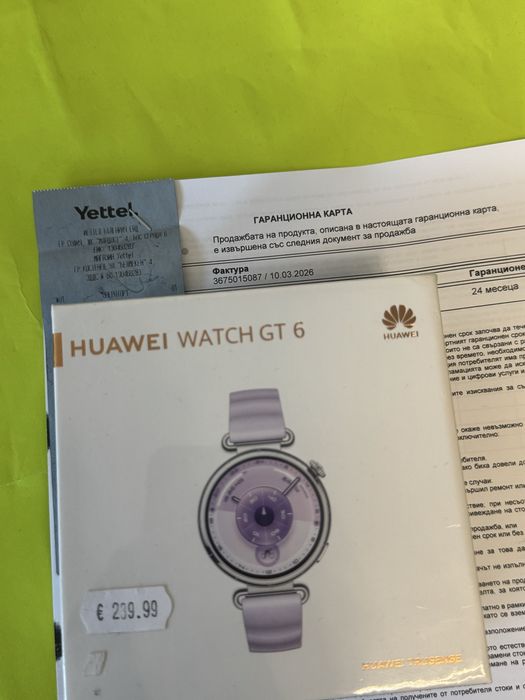 ЗАПЕЧАТАН 41mm Huawei watch GT 6 Yettel Гаранция 2028 gt6 Purple