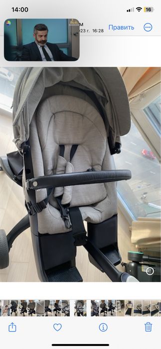 Коляска от Stokke