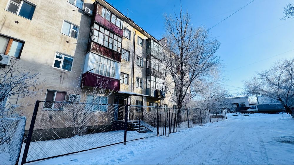 Под офис помещение