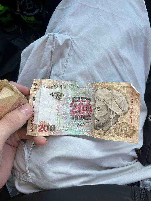 СССР монеты , купюры