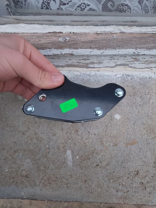 Плъзгач на верига