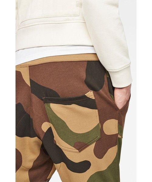 Оригинално долнище G-star Raw Tapered S  ново мъжко камуфлажно camo