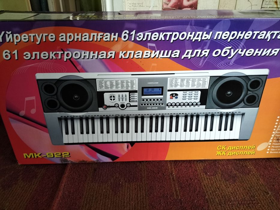 Продам синтезатор