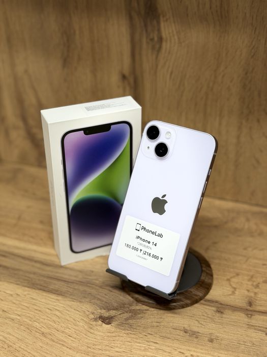 Iphone 14 128GB / Айфон 14 128ГБ PhoneLab