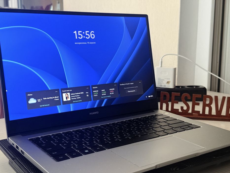 Ноутбук Huawei Mate book D 14