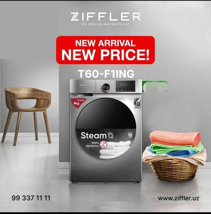 Стиральная машина ZIFFLER оптом и розницу доставка установка ест