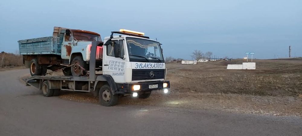 Эвакуатор Манипулятор