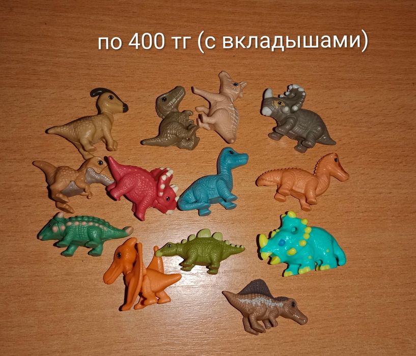 Фигурки из киндера (обмен или продажа)