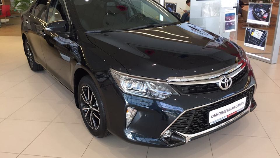 Camry 55 Exclusive черная