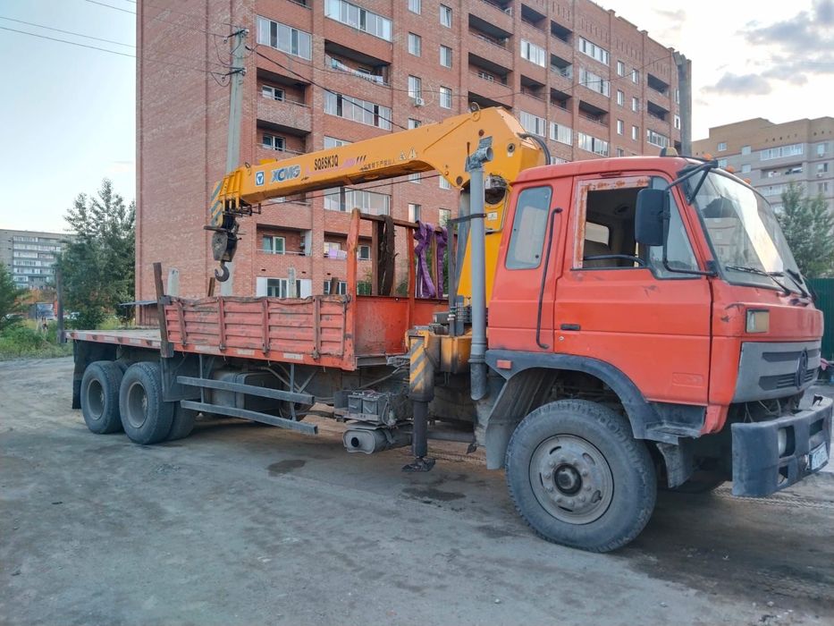 Продам манипуляция