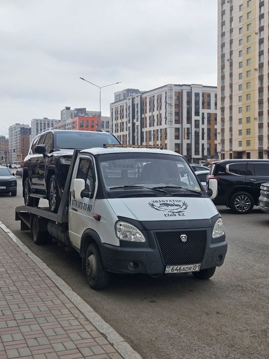 Эвакуатор. Услуги эвокуатор автовоз