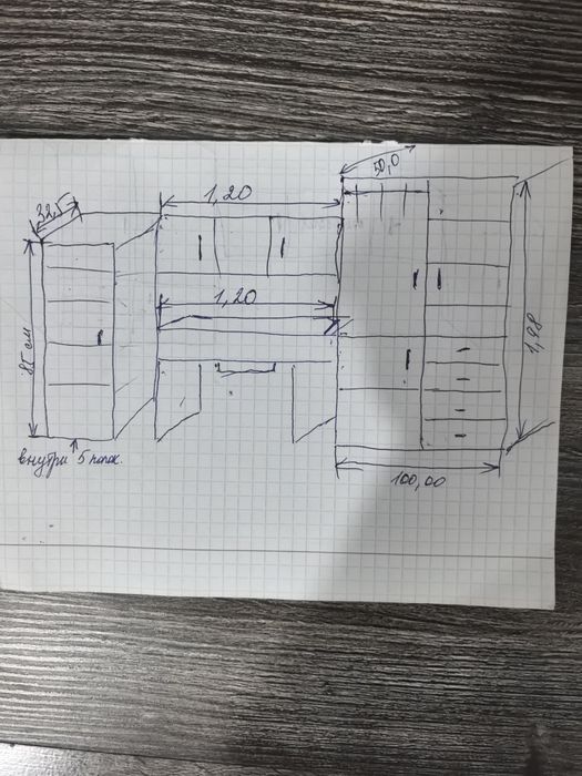 Продам детский гарнитур