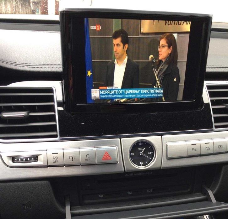 Активиране Отключване на Видео по Време на Движение Video in Motion