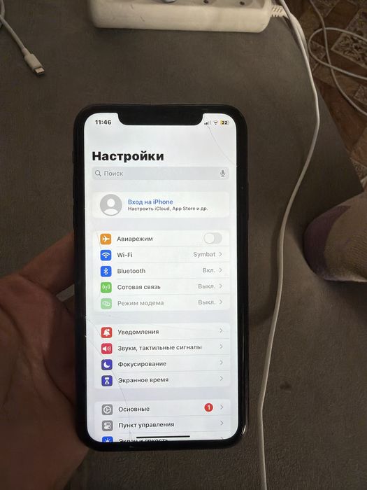 Продам Айфон 11 в оригинале!