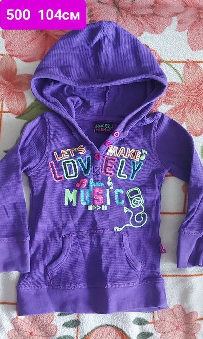 Одежда на девочку