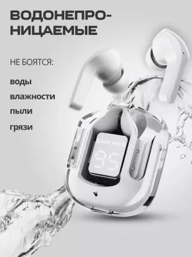 Simsiz quloqchin, displey va mikrofonli va shovqinni kamaytiradi. Ultr