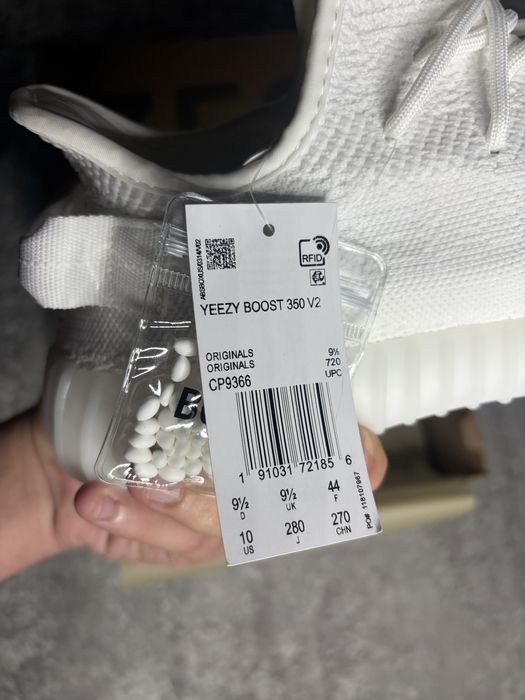 Adidas Yeezy Boost 350