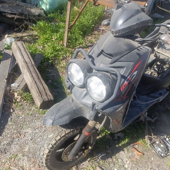 Продам скутер 150 куб