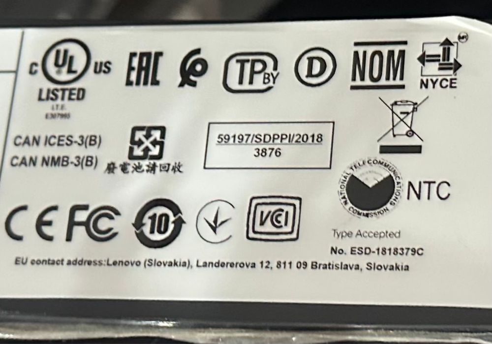 Моноблок lenovo