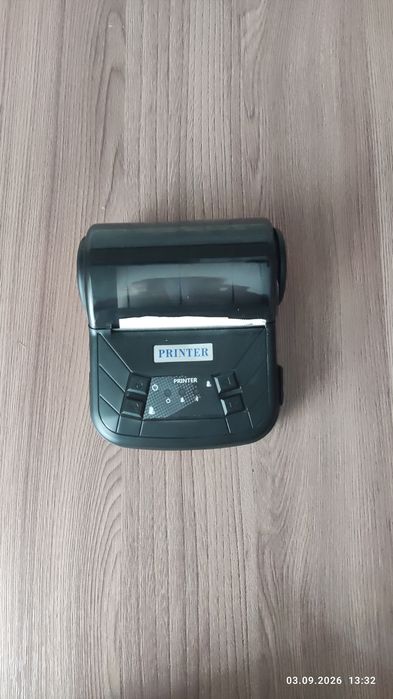 Принтер для разпечатки