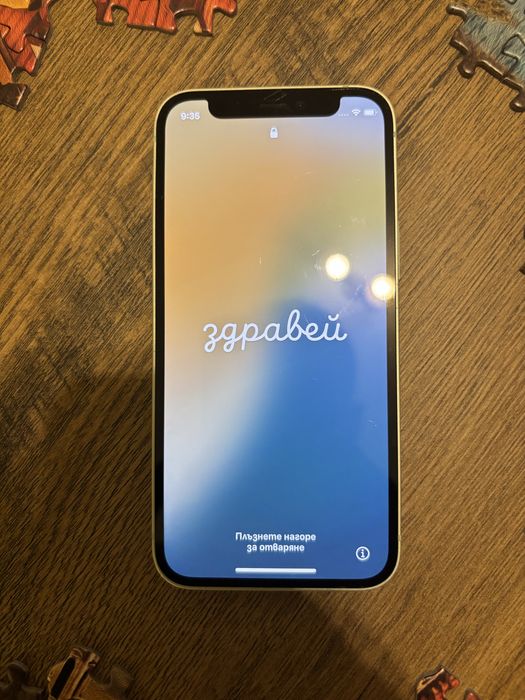 Iphone 12 mini 128GB