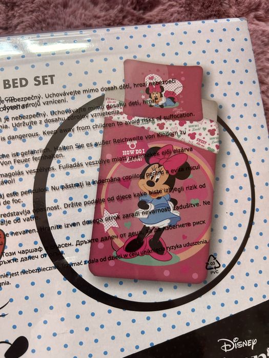 Детски спален комплект