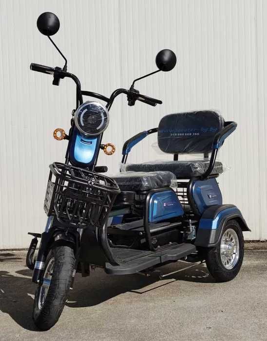 ПРОМОЦИЯ -Триместна триколка EcoWay М19X синя задно задвижване