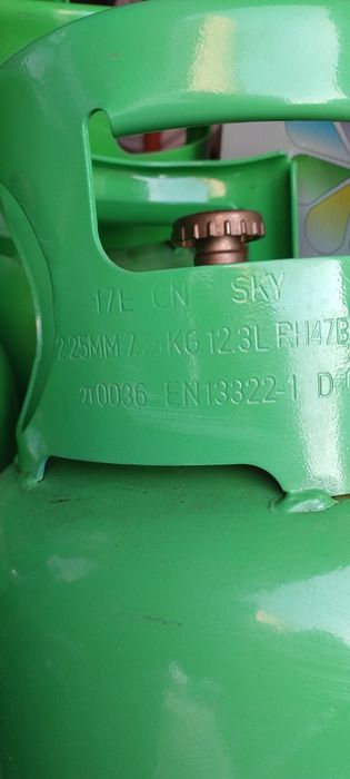 Бутилка за многократна употреба