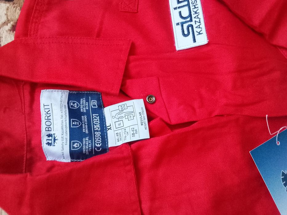 Продам спецодежда