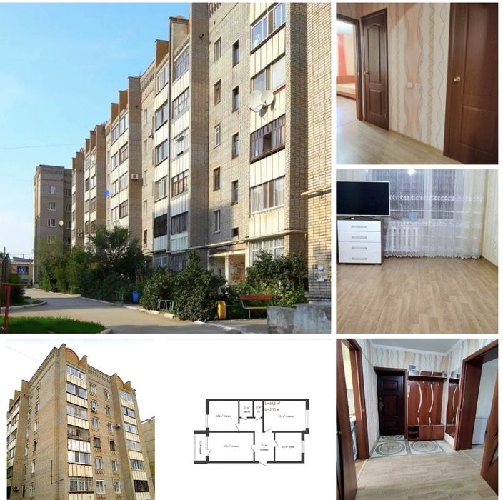 Продаю 3х ком  квартиру на Дом печати, либо обмен на 2х ком