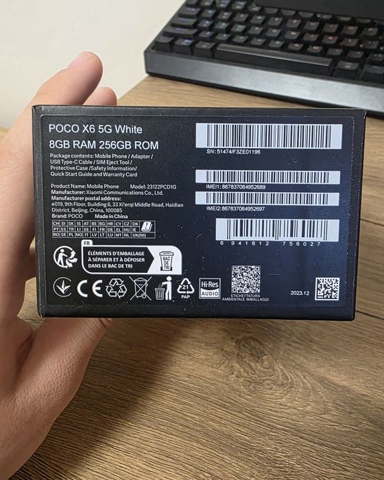 Смартфон Poco X6 5g, бял, 256GB, 8GB ram + калъф