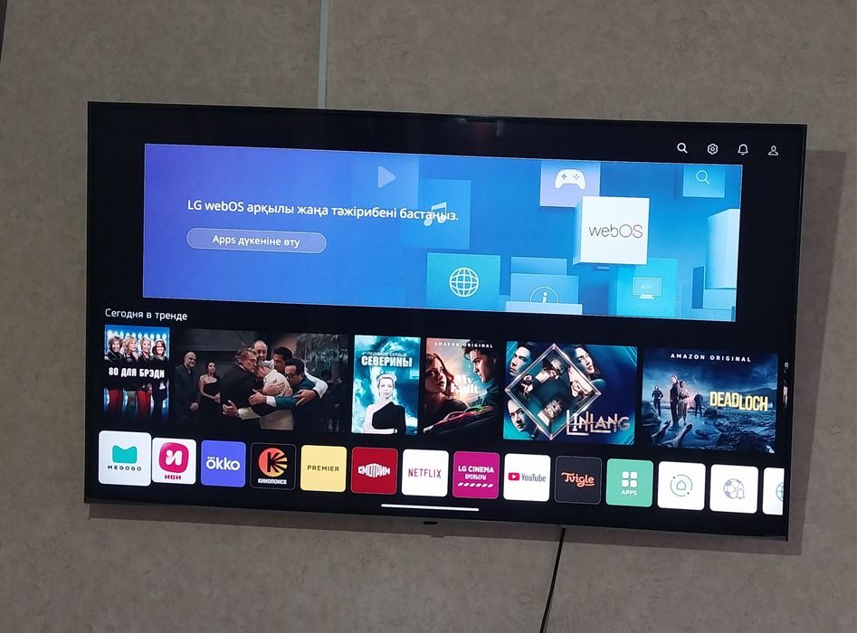 Большой 4К смарт телевизор LG 140см.