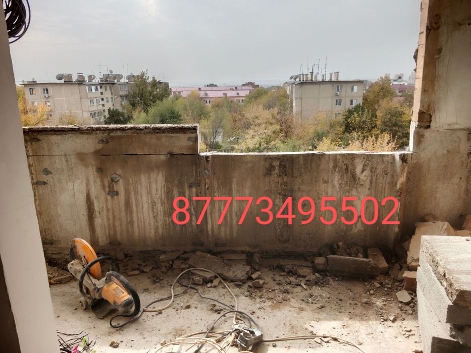 АРЗАН Алмазное Сверление Алмазное Бурене Отверстие Бетон Тесу Хилти ...