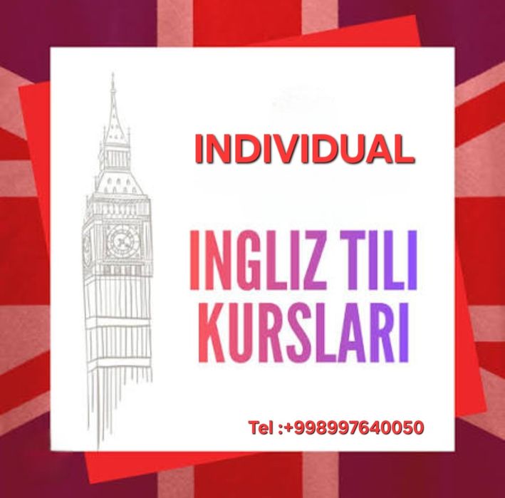 Инглиз ва турк тили устозидан индивидуал  дарслар!!!
