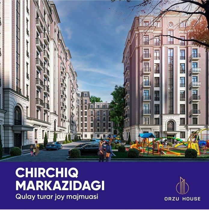 Янги қурилган уй