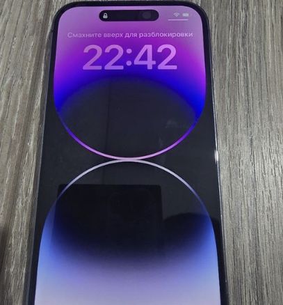 Айфон 14 про Срочно