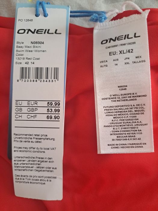 Дамски бански костюми маркови