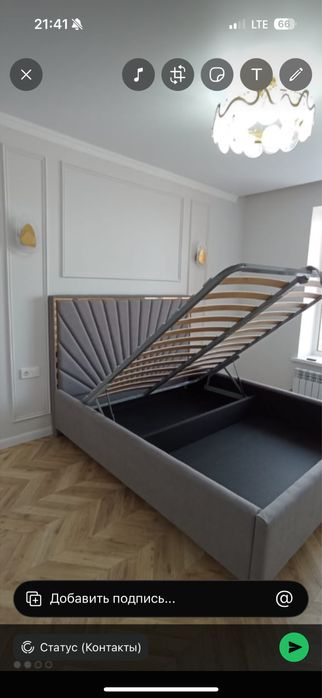 Кровать размер 160*200