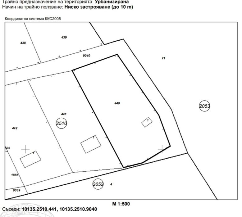 Парцел Добрева чешма 48000€