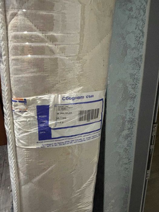 Матрак с кокосова подложка "НАНИ"