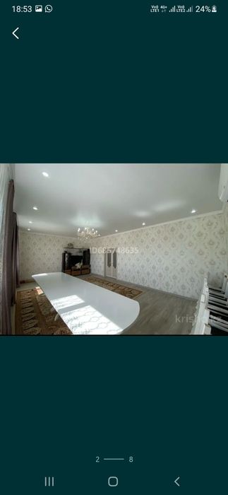 Продам дом 170кв