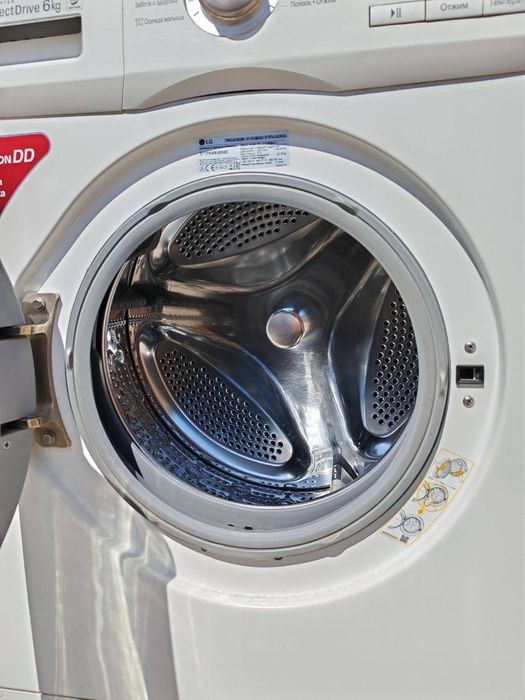 Kir moshina LG yaxshi