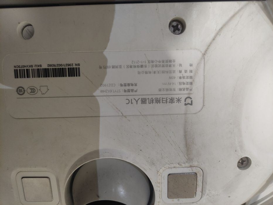 Продам робот пылесос