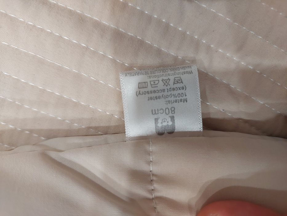 Комбинезон детский